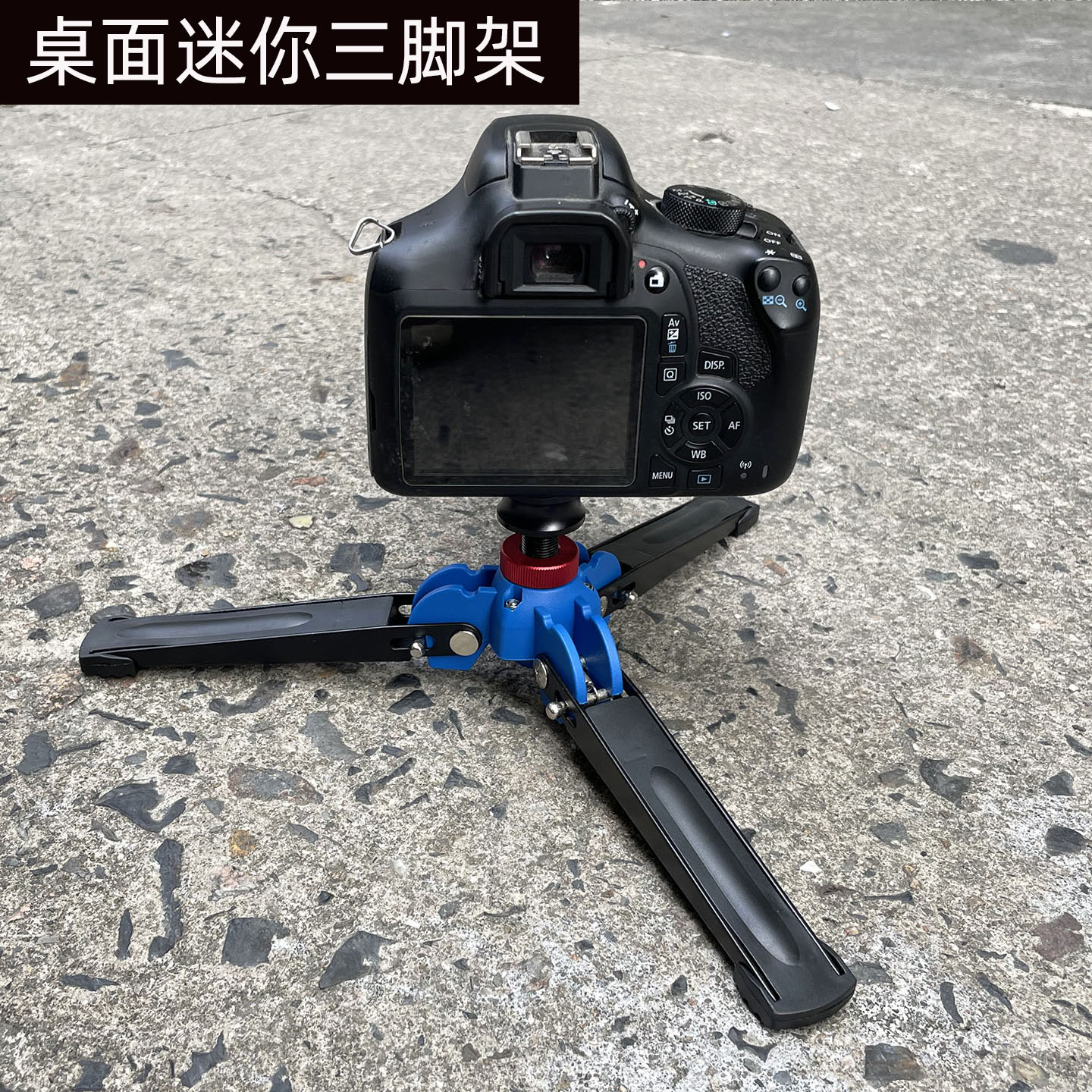 独脚架底座单反相机支撑便携户外相机支架单脚架3/8三角架三角撑