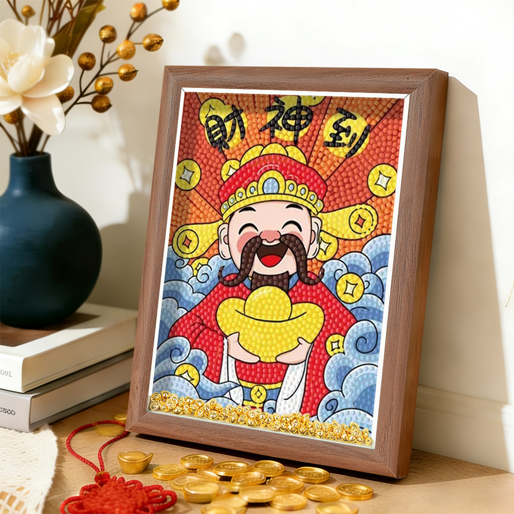 钻石画满钻2026年新款财神爷钻石贴画儿童手工diy材料包五福临门,居家布艺,钻石绣,淘宝优惠券,粉丝福利购,淘宝优惠卷