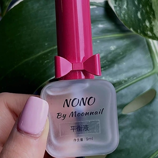 光疗胶功能胶 nono平衡液结合剂高透耐磨封层持久建构底胶美甲日式
