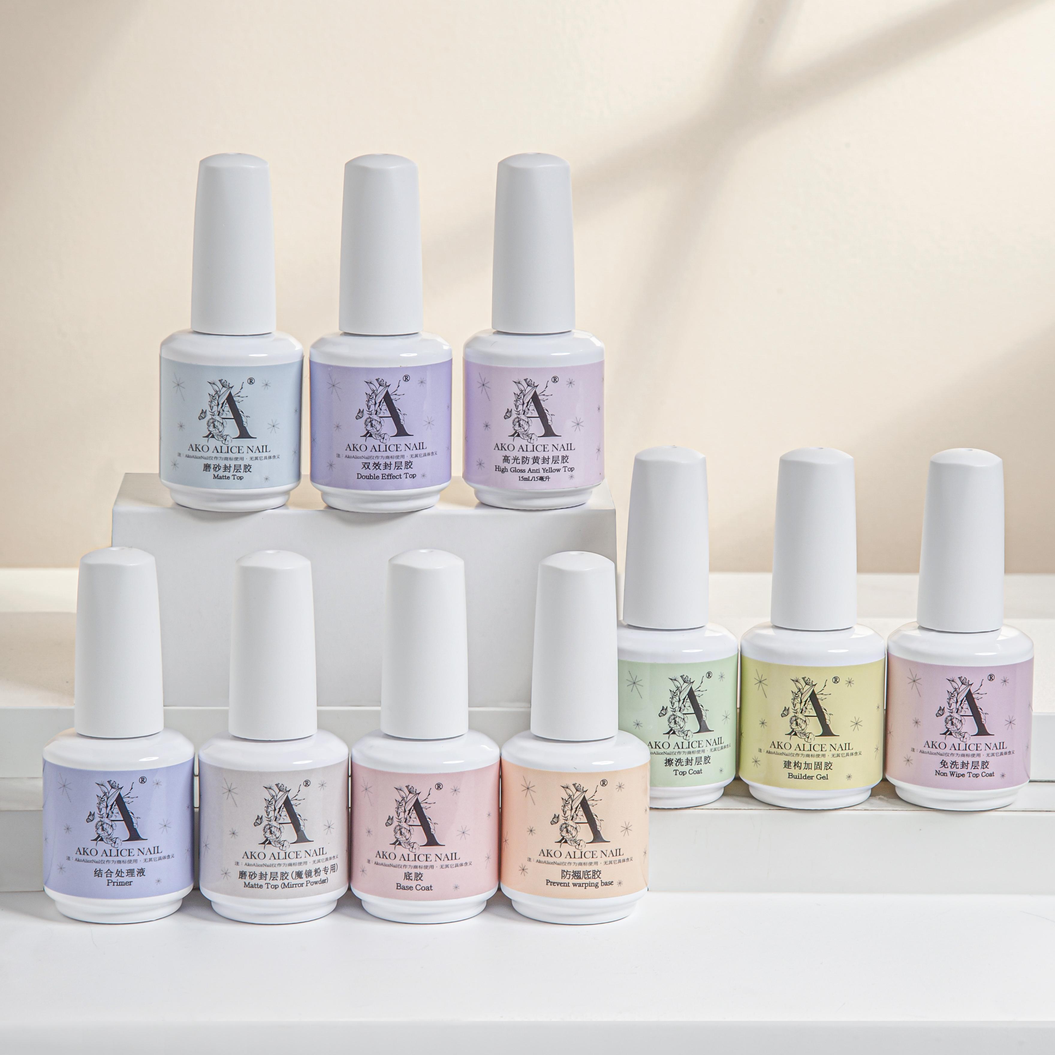 AKO防翘强效底胶免洗高光防黄封层建构加固胶光疗延长美甲功能胶
