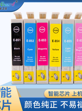 适用爱普生EPSON T0851墨盒T0851N PHOTO打印机1390 T60 R330黑色