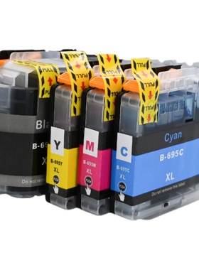 适用兄弟LC699xl墨盒MFC-J2320 J2720 J3720打印机J3520墨水盒695