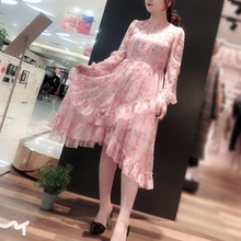 印花荷叶长袖 连衣裙套装 女1ZY1080760 欧时力丹妮2019新款 春装