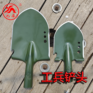 燕南正品工兵铲头户外铲子锰钢淬火小铲子铲套兵工铲车载救援工具