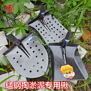 燕南锰钢清淤掏地沟锹