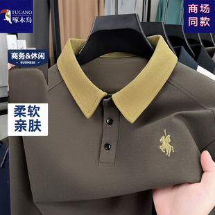 男中年爸爸装 啄木鸟2025新款 纯色刺绣翻领POLO衫 长袖 上衣 T恤秋季
