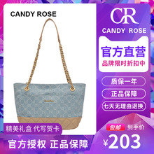 CandyRose旗舰店官网CR牛仔托特购物袋复古单肩包大容量上课通勤