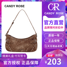 CandyRose官网正品 CR复古铆钉腋下包秋冬流行小众设计手挽手提包