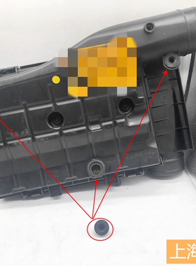 适用于大众斯柯达EA211 1.4T空滤外壳总成固定胶墩胶垫 垫圈 配件