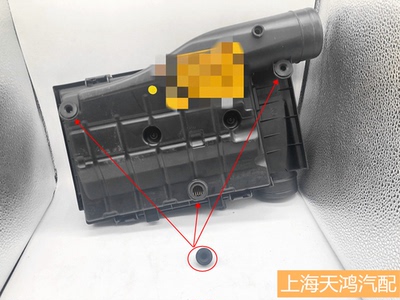 适用于大众斯柯达EA211 1.4T空滤外壳总成固定胶墩胶垫 垫圈 配件