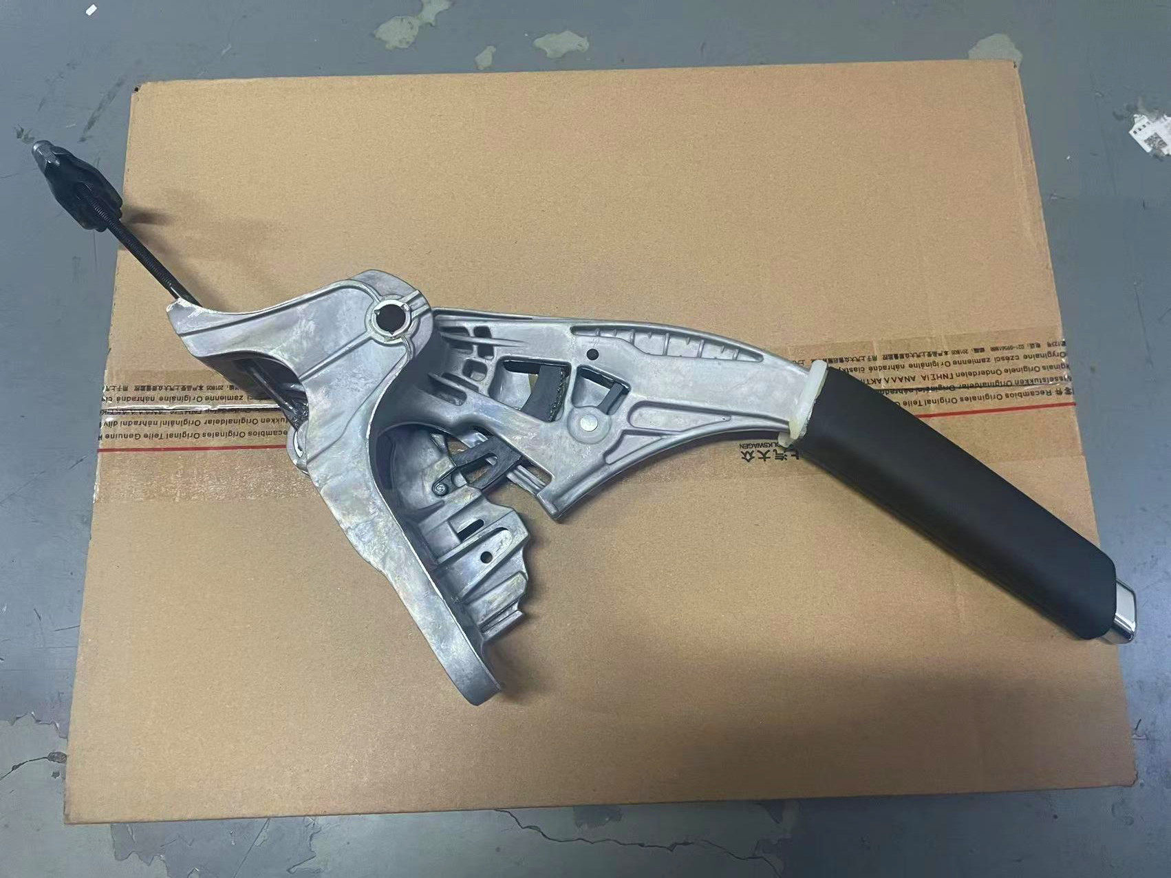 适用于斯柯达MQB新款15-21款全新明锐手刹手柄握把制动器总成按钮