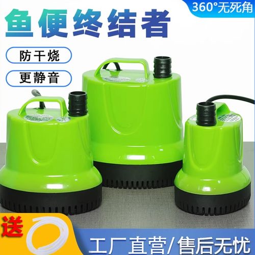 强力吸粪底吸水泵换水泵家用鱼缸循环静音过滤器小型鱼池底部吸污