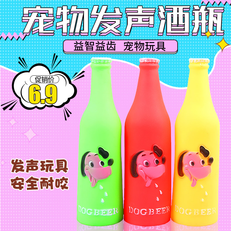 贝加宠啤酒瓶宠物玩具发声玩具发声酒瓶玩具卡通响声玩具猫狗玩具|msdalam kategori haiwan peliharaan/makanan haiwan dan bekalan, Cat/Mainan anjing, mainan bunyi - dari Buy2taobao.com untuk memberikan perkhidmatan ejen Taobao profesional membeli