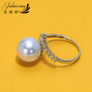 吉尔德五星维纳斯冷光澳白无暇海水珍珠戒指12mm18K金钻石极强光