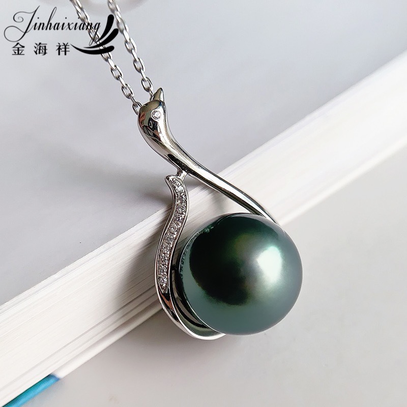 法国大溪地孔雀绿黑珍珠项链吊坠13-14mm镶钻豪华送妈妈女友礼物