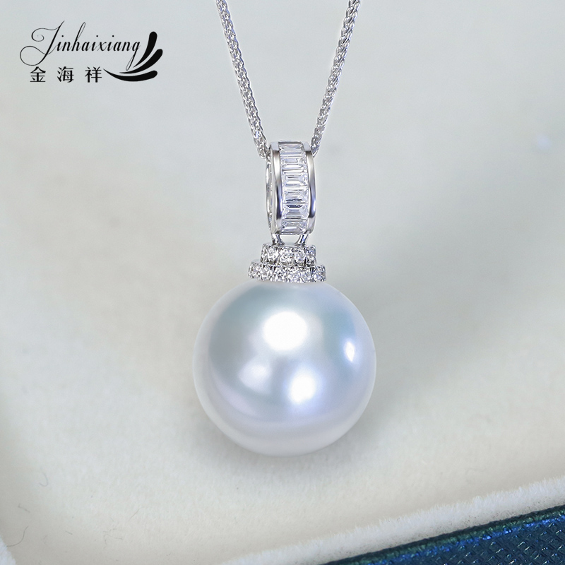 维纳斯大证澳白珍珠吊坠项链13-14mm正圆18K金石镜面强光