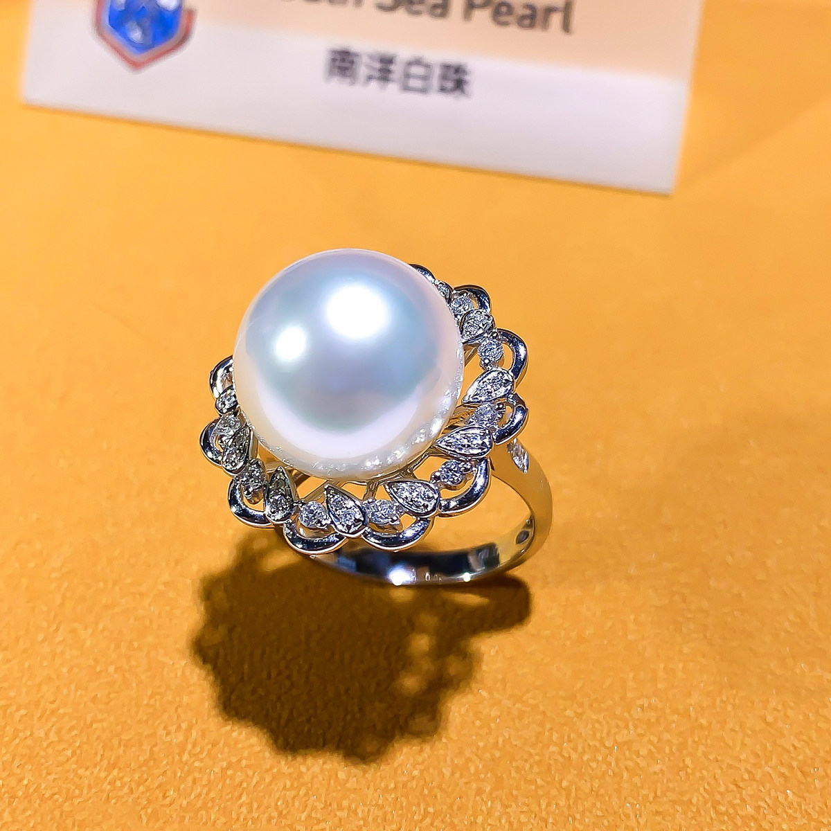 GUIID五星维纳斯冷光澳白珍珠戒子13mm18K金钻正圆镜面极强光豪华