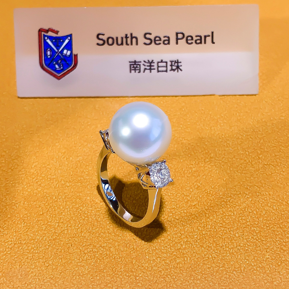 五星维纳斯冷光澳白海水珍珠戴妃戒子12mm18K金钻正圆镜面极强光