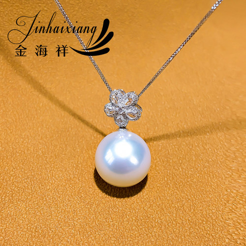 海水珍珠18K金钻正圆强光项链