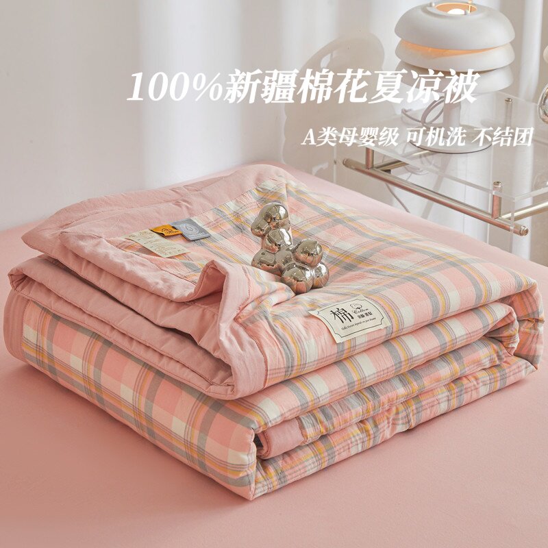 100%正品新疆棉花夏被A类母婴级可机洗空调被双人纯棉单人学生被