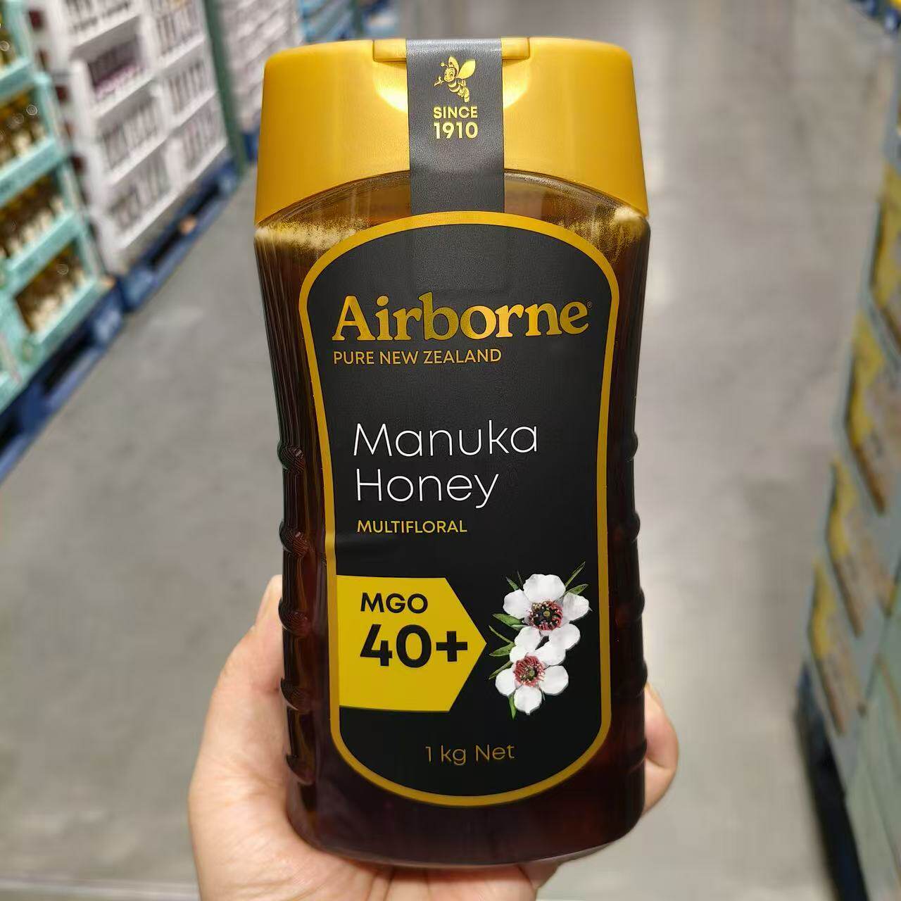 开市客新西兰进口蜂蜜1kg麦卢卡多花种MGO40纯正天然原生态manuka