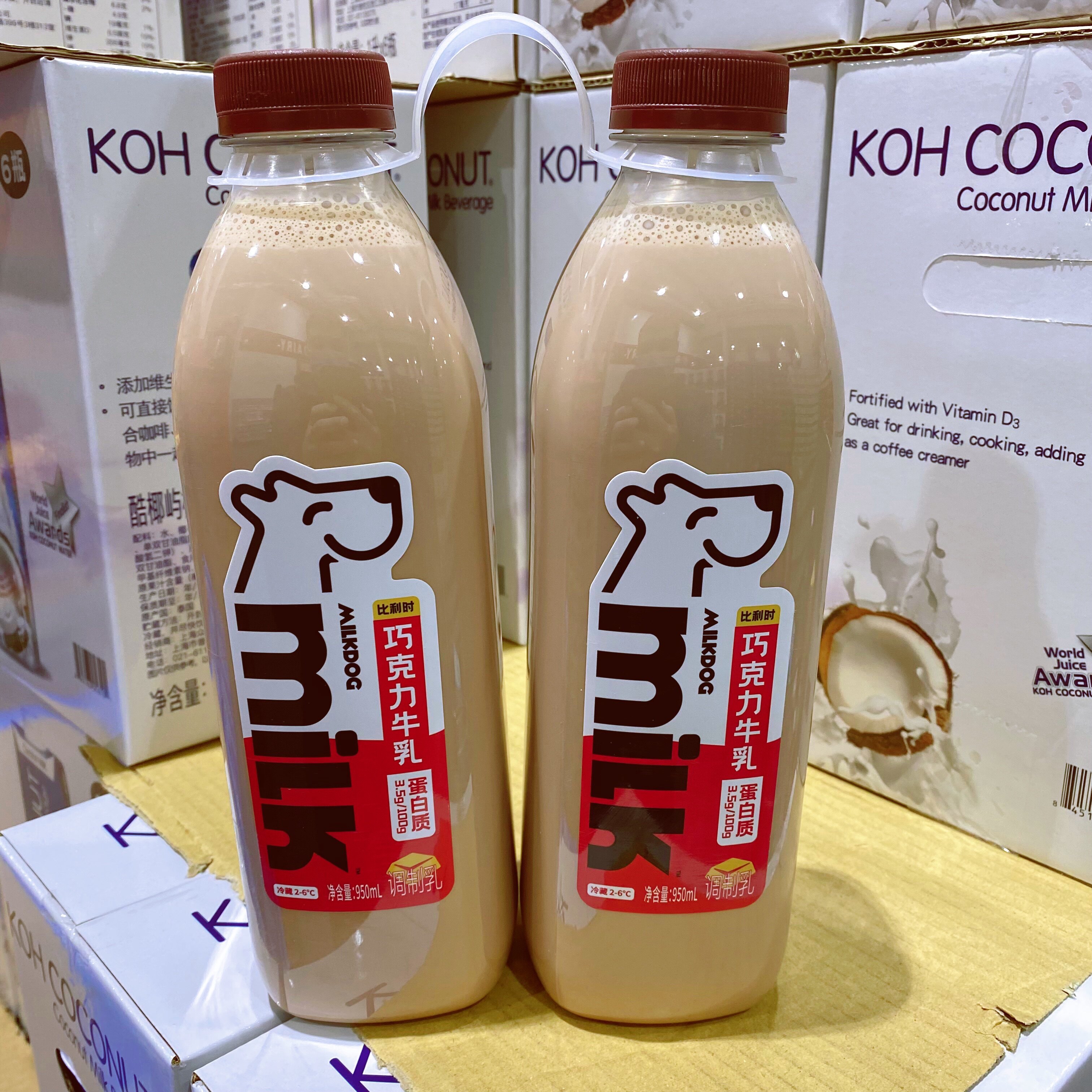 Costco每一克巧克力牛乳950g*2瓶高品质现挤新鲜牛奶每天配送桶装