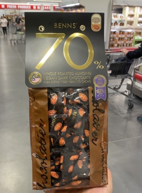 开市客BENNS70%黑巧克力贝纳丝果仁可可脂坚果巴旦木榛子马来西亚