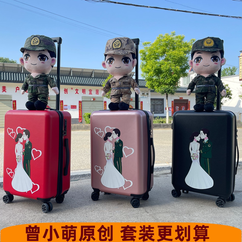 军人公仔玩偶21新版迷彩娃娃