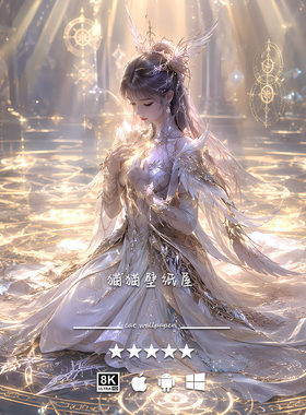 8K壁纸 小舞-01 斗罗大陆 二次元游戏动漫 手机平板电脑高清壁纸