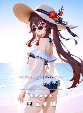 4K8K壁纸 原神 胡桃-10 二次元游戏动漫 手机平板pad电脑高清壁纸