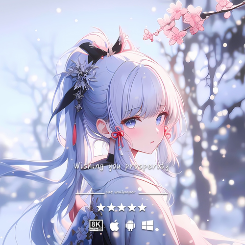 原神 神里绫华-39 二次元游戏动漫 4K8K手机平板电脑桌面高清壁纸