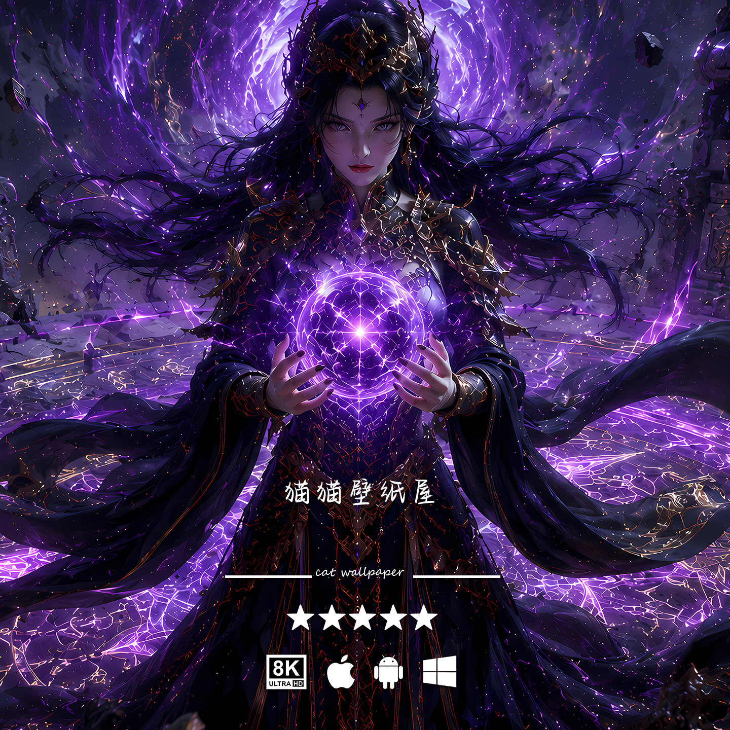 8K壁纸 美杜莎-01 斗破苍卡通/动漫/插画设计