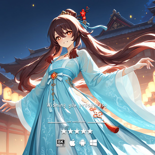 原神 游戏动漫 胡桃 二次元 手机平板pad电脑高清壁纸 4K8K壁纸