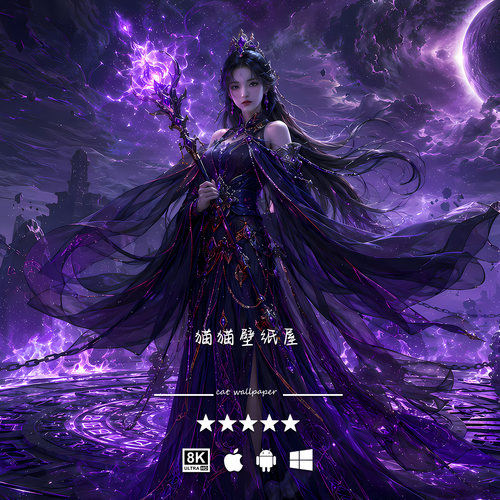 8K壁纸 诛仙 碧瑶-02 二次元游戏动漫 ipad手机平板电脑高清壁纸