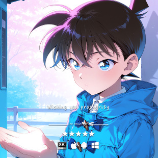 游戏动漫 工藤新一12 手机平板电脑高清壁纸 名侦探柯南 4K8K壁纸