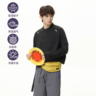 匹克球半拉链立领运动长袖T恤男秋季新款透气宽松pickleball衣服