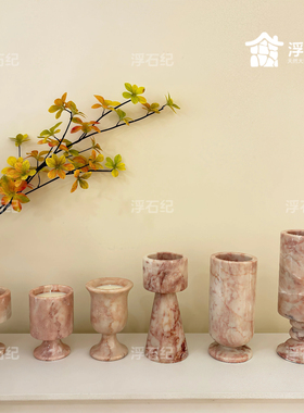 天然四季粉大理石烛台家居装饰摆件客厅玄关样板房工艺品花瓶