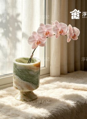 挪威彩玉天然大理石花瓶摆件装饰品轻奢创意花器家居桌面花瓶