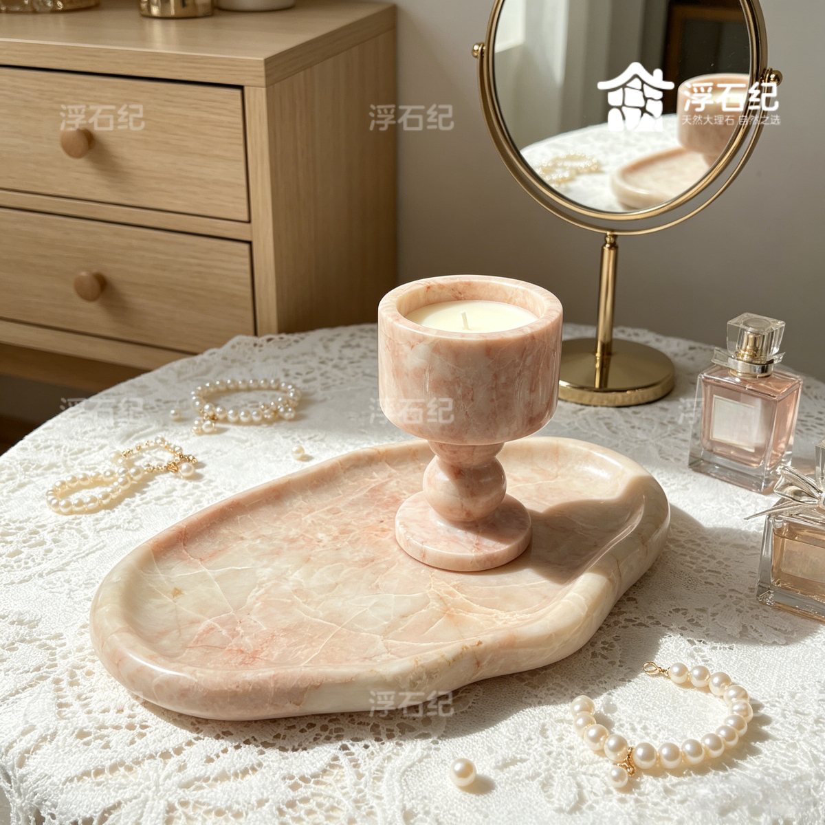 天然四季粉大理石烛台套组桌面装饰摆件简约现代家居工艺品