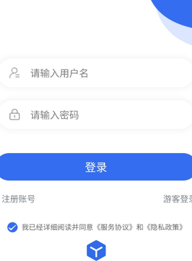 新款多端即时通讯源码群聊IM即时通信红包转账语音视频聊天室源码