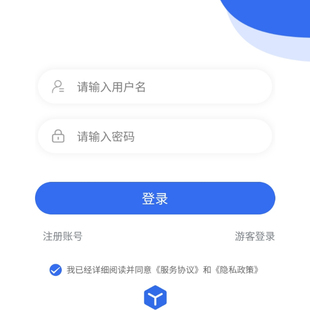 新款多端即时通讯源码群聊IM即时通信红包转账语音视频聊天室源码