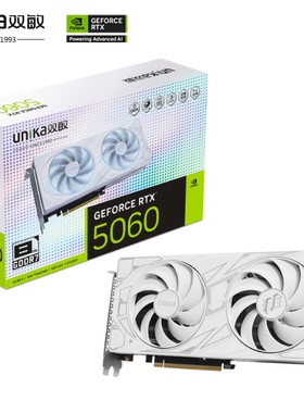 RTX5060-8G白色显卡