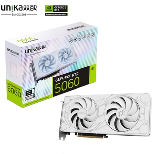 RTX5060 8G白色显卡