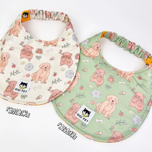 Оригинальный золотой мао ​​сказки иллюстрация иллюстрация