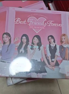 【国现】itzy台历 特典卡 2026台历 个人set 固配 击 黄礼志 yeji