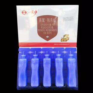 正品一夏净家用杀虫剂灭除蟑螂药灭跳蚤药除螨虫除虱子蚊蝇喷雾