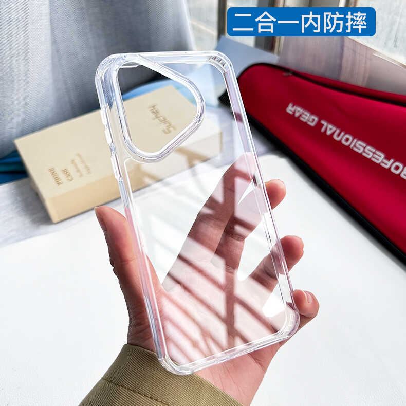 13软硬12高清高透11防污防xr