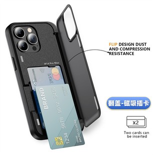 跨境适用iphone15pro max磁吸翻盖插卡手机壳卡包苹果14plus钱包式12 13pro插卡支架简约保护套内置卡槽支架