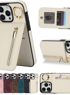 跨境适用iPhone16promax保护套17promax苹果13拉链手机皮套壳15防摔12pro欧美17Air复古风11/xsmax可插卡se2