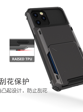 适用苹果16e iPhone15Pro Max翻盖插卡防摔17promax保护套13手机滑盖插卡14plus12/11全包硅胶db盒子手机壳